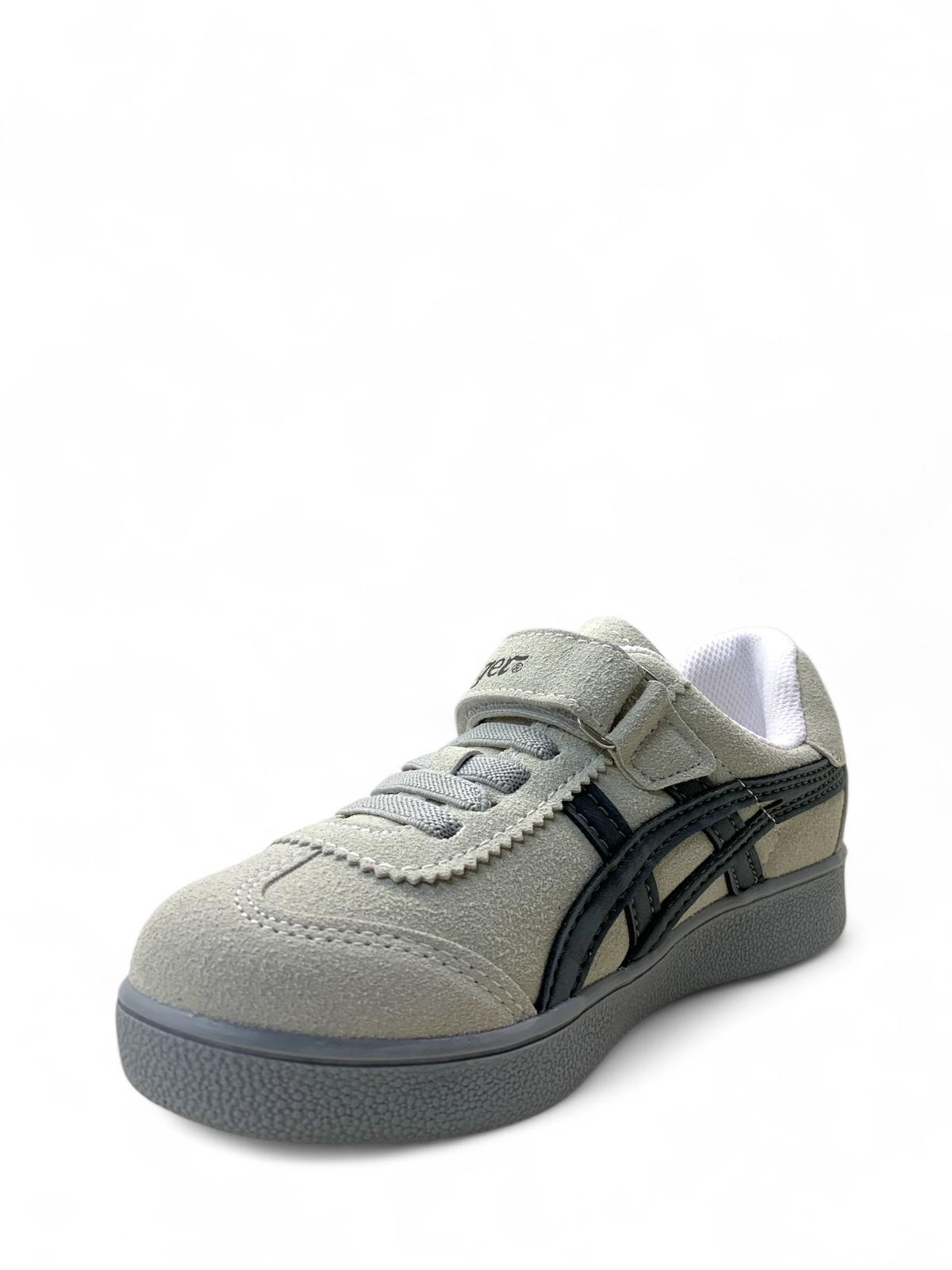 2413 Çocuk Sneaker