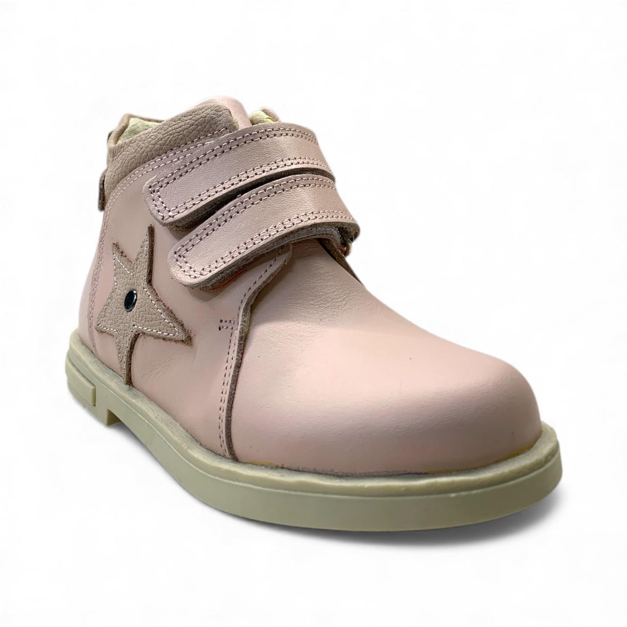 1546 Çocuk Okul Öncesi Deri Korseli Bot