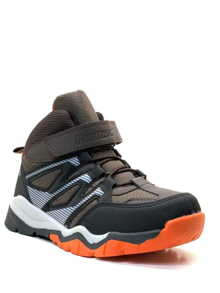 Promax 1859 Çocuk Outdoor Bot