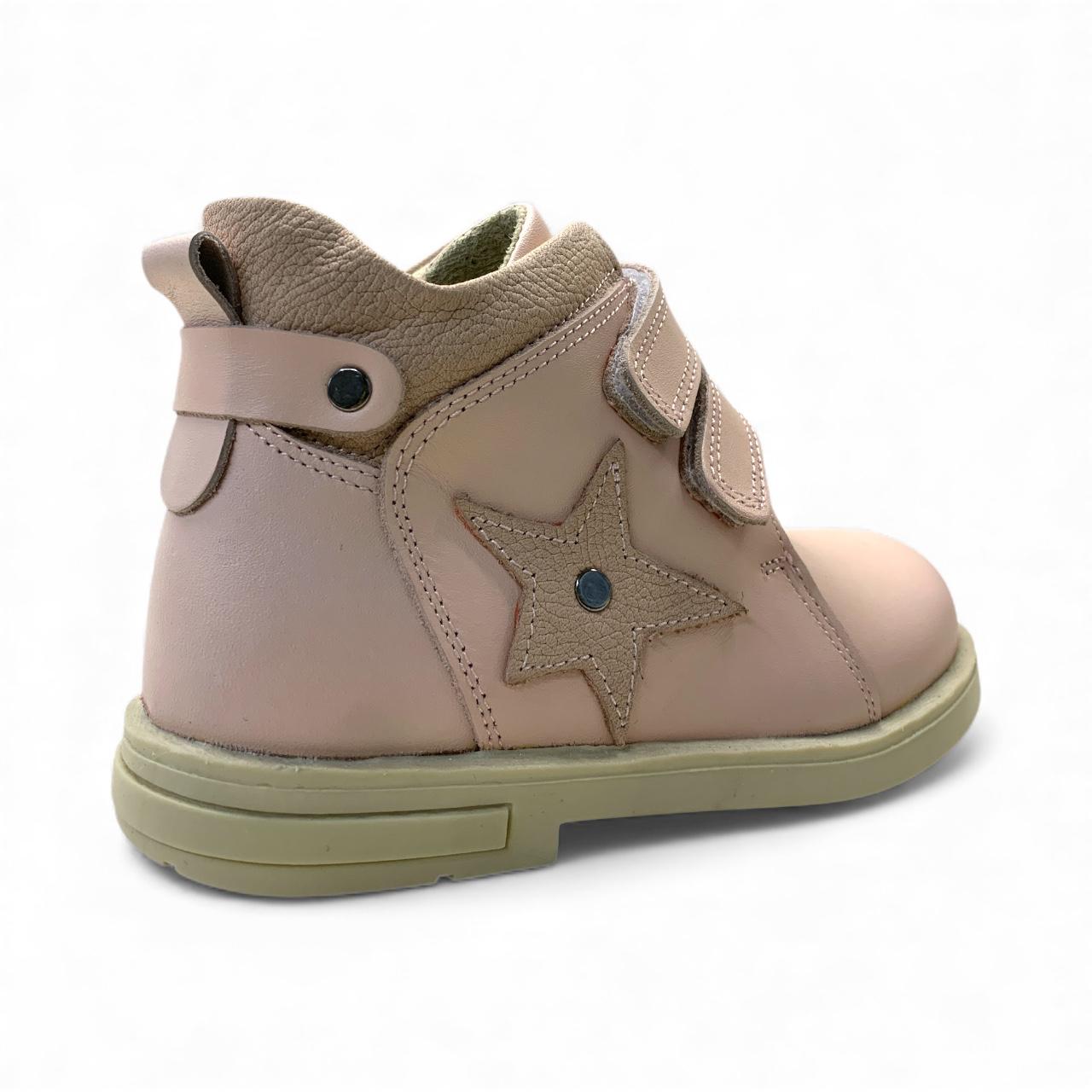 1546 Çocuk Okul Öncesi Deri Korseli Bot