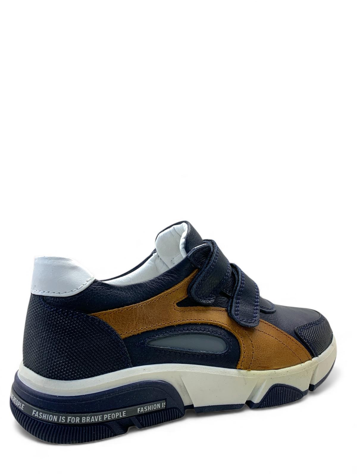 2246 Genç Çocuk Deri Ayakkabı