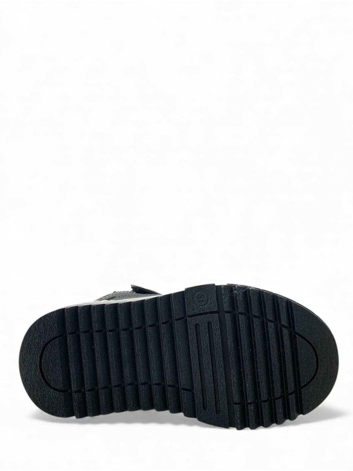 Oscar Erkek Çocuk Bot