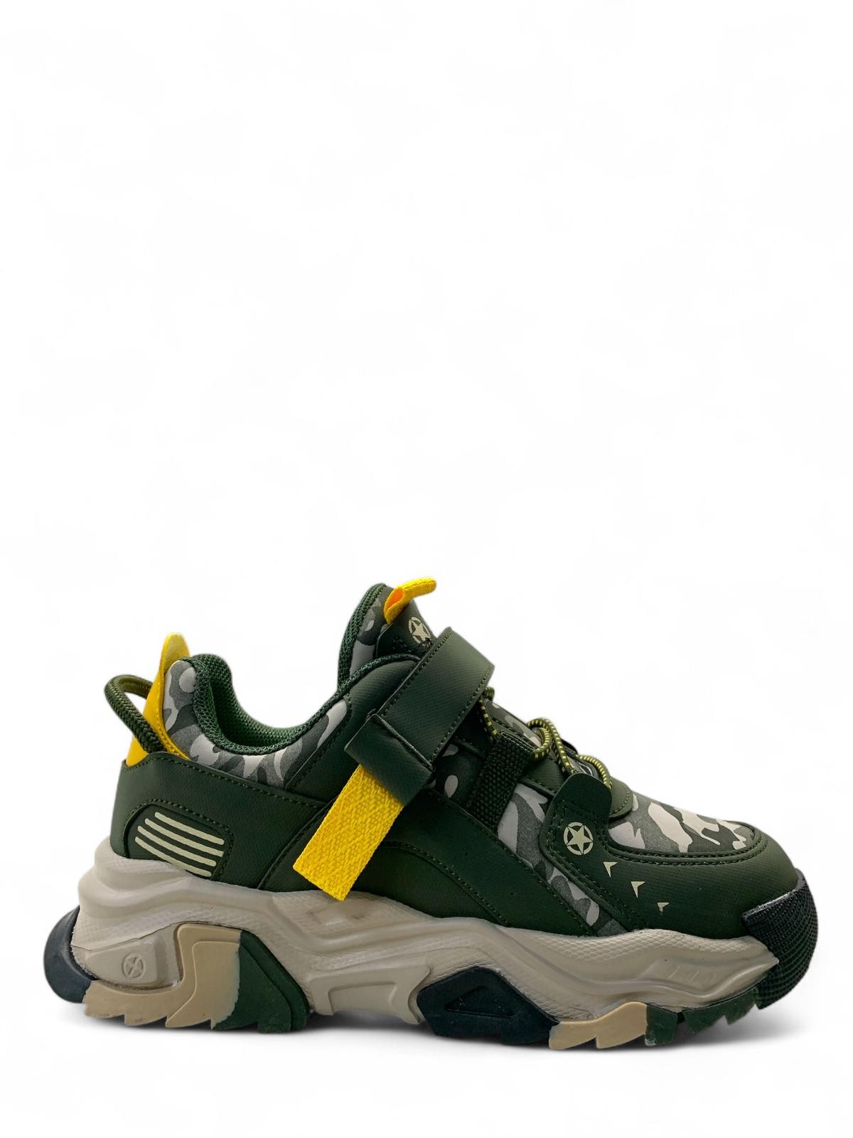 2021 Erkek Çocuk Rahat Sneaker - Haki