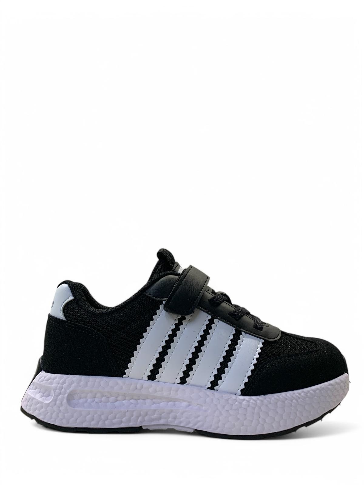 1876 Hafif Unisex Çocuk Rahat Sneaker - Siyah