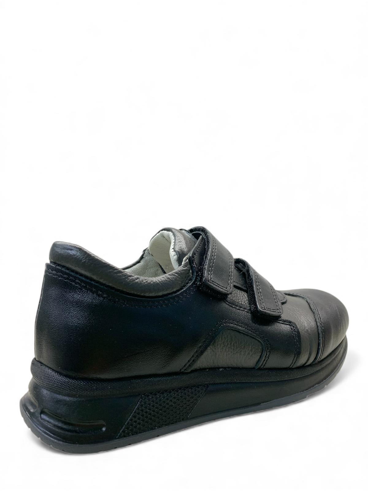 245 Erkek Çocuk Deri Okul Ayakkabısı