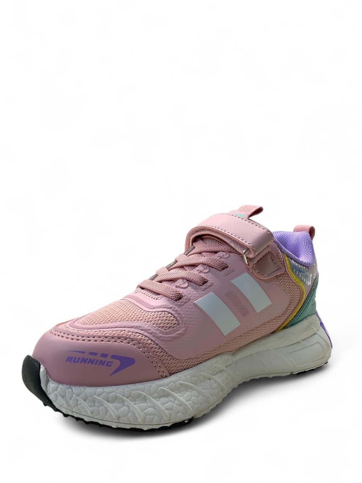Ukon Çocuk Rahat Sneaker