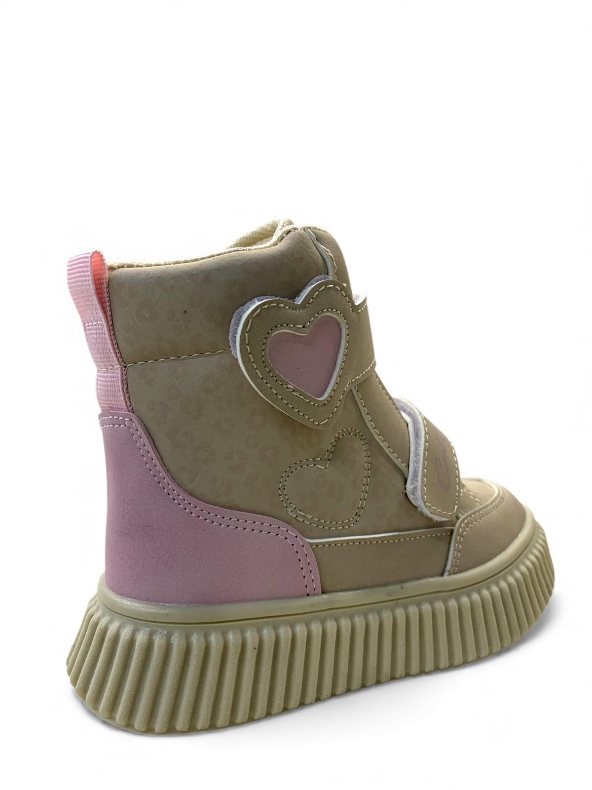 Alalis Kız Çocuk Okul Öncesi Bot