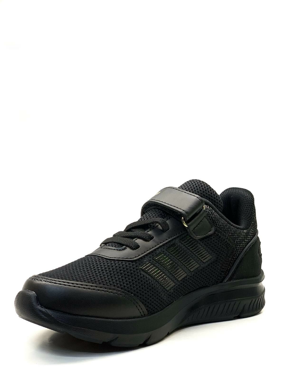 Tuğba Ortopedi 100 Hafif Erkek Çocuk Sneaker
