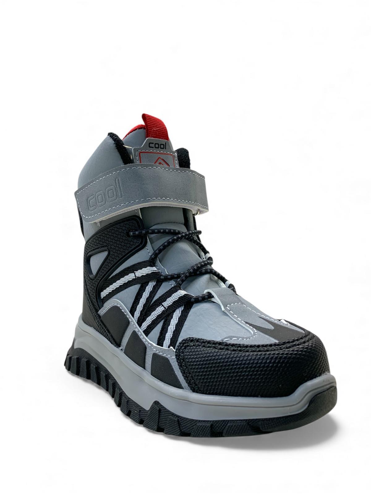 Cool Hilly Çocuk Okul Öncesi Bot