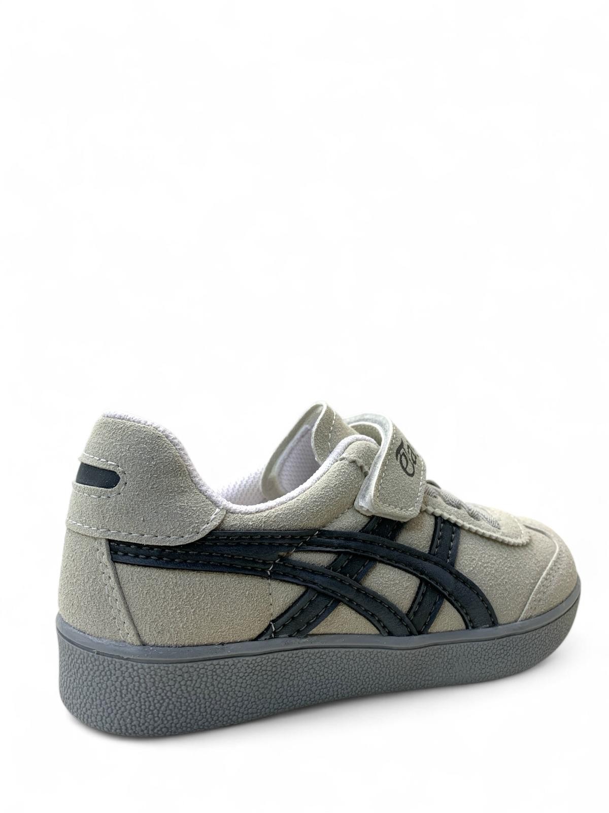 2413 Çocuk Sneaker