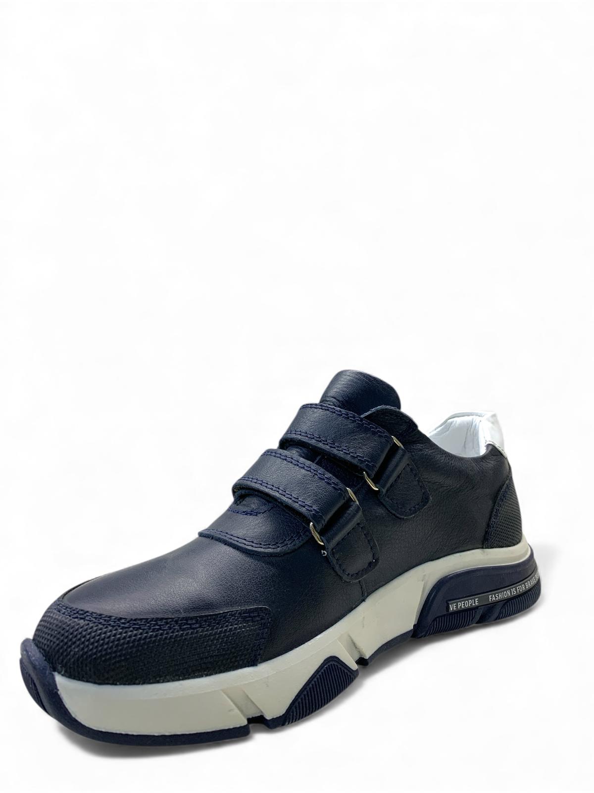 2246 Genç Çocuk Deri Ayakkabı