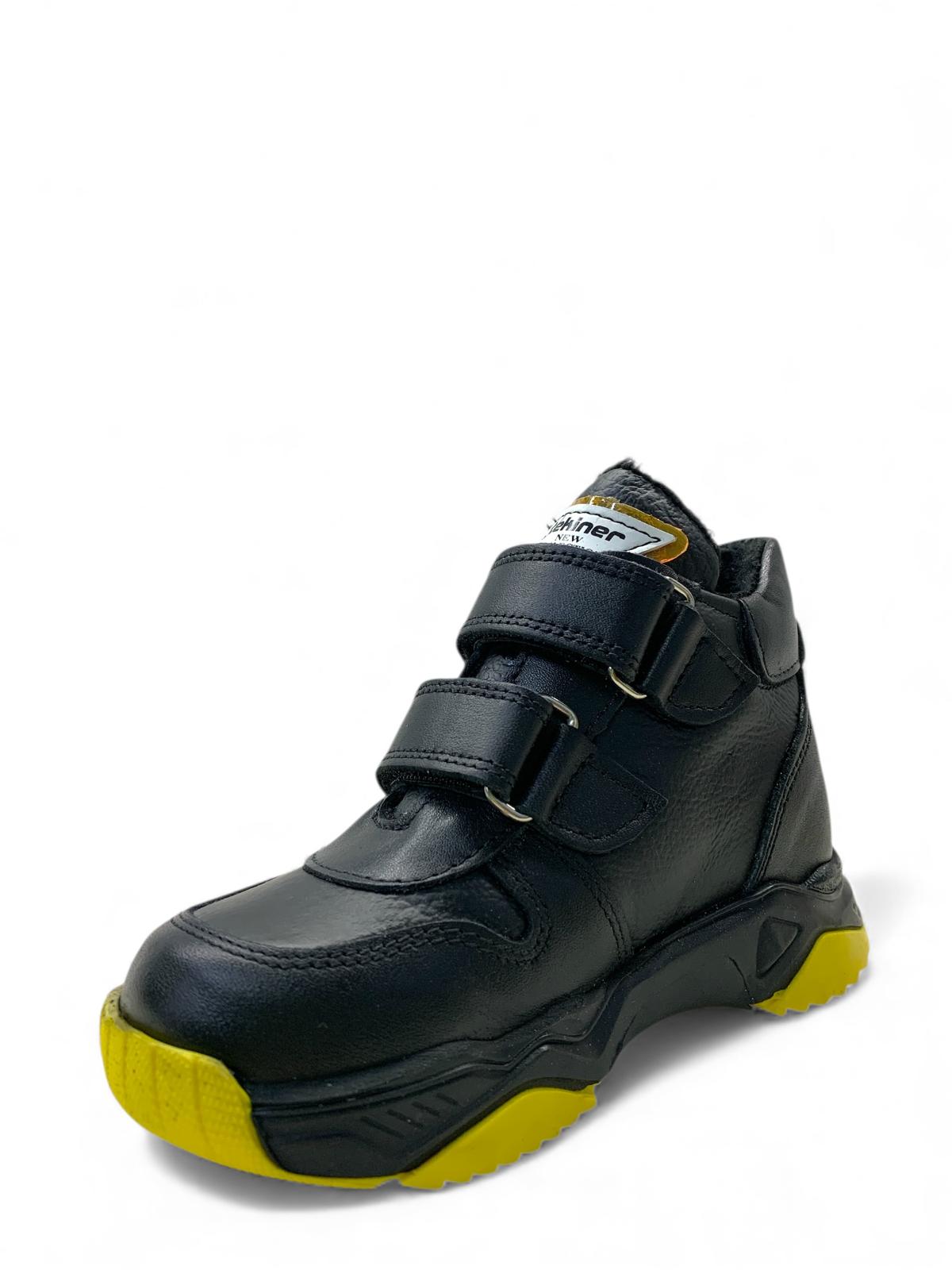 738 Erkek Bebek Deri Bot