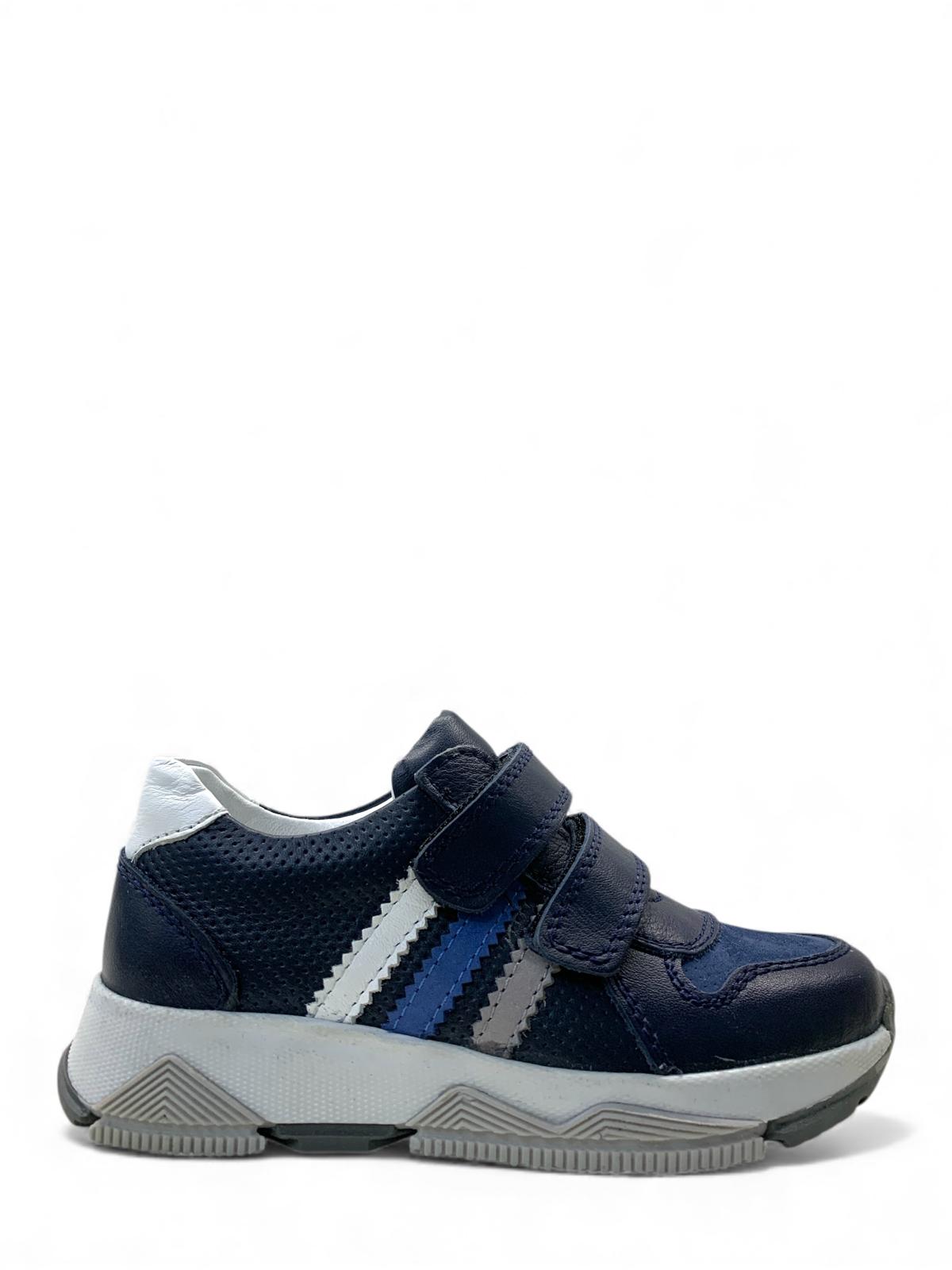 120 Çocuk Okul Öncesi Deri Sneaker