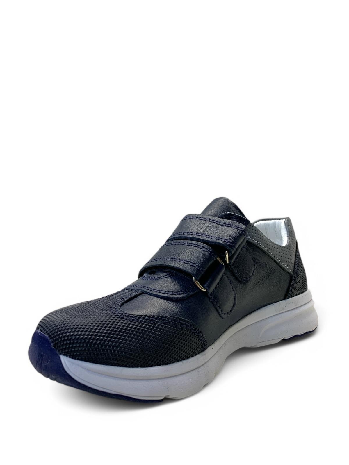 2242 Hafif Erkek Çocuk Deri Sneaker