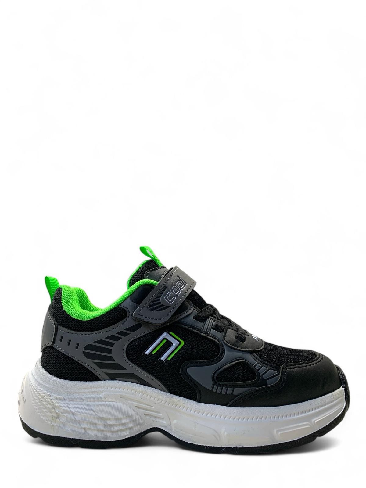 Dian Çocuk Rahat Sneaker - Siyah