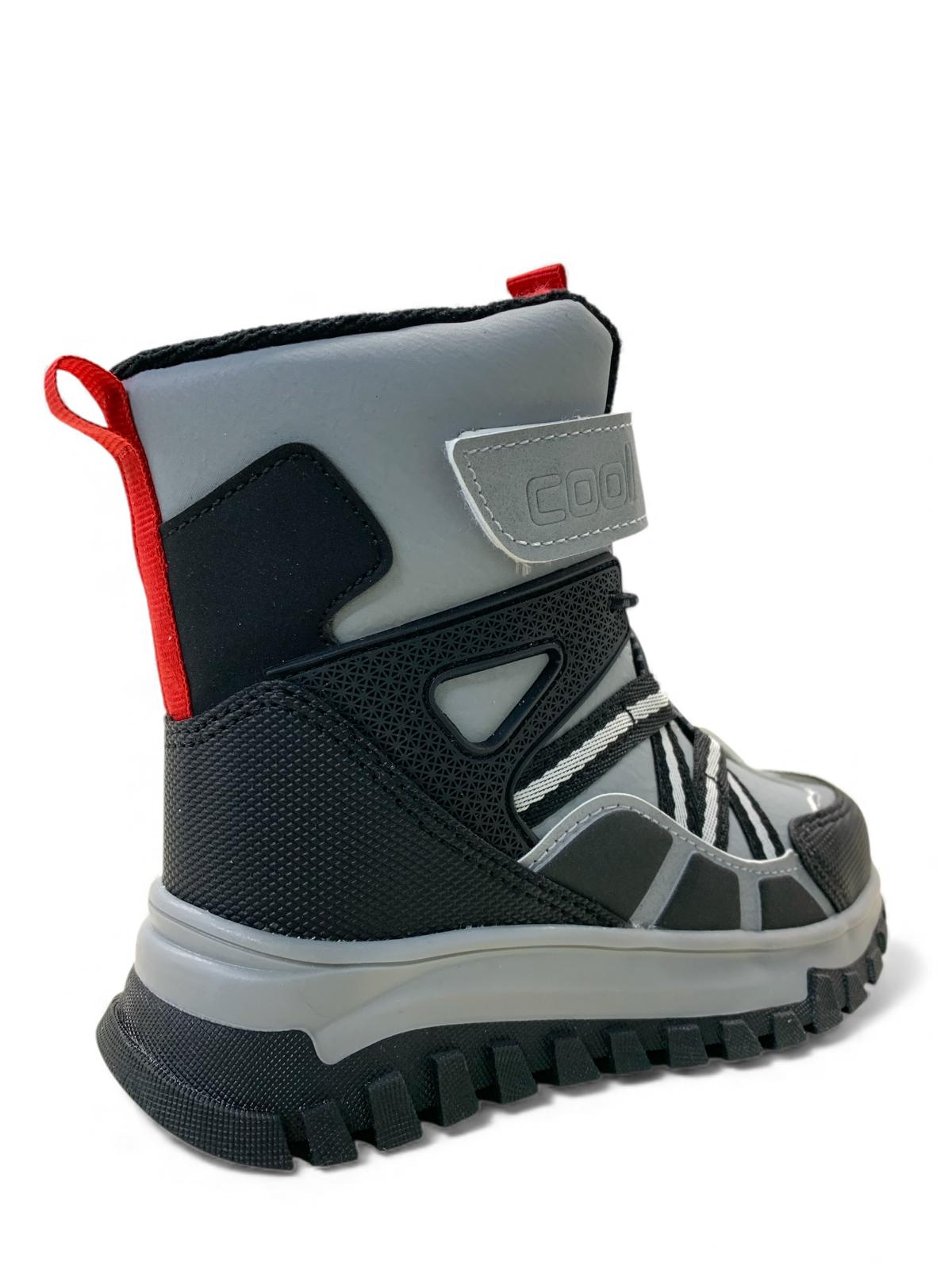 Cool Hilly Çocuk Okul Öncesi Bot