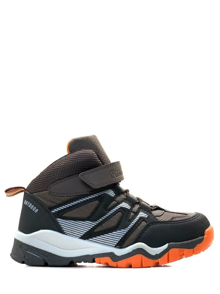 Promax 1859 Çocuk Outdoor Bot