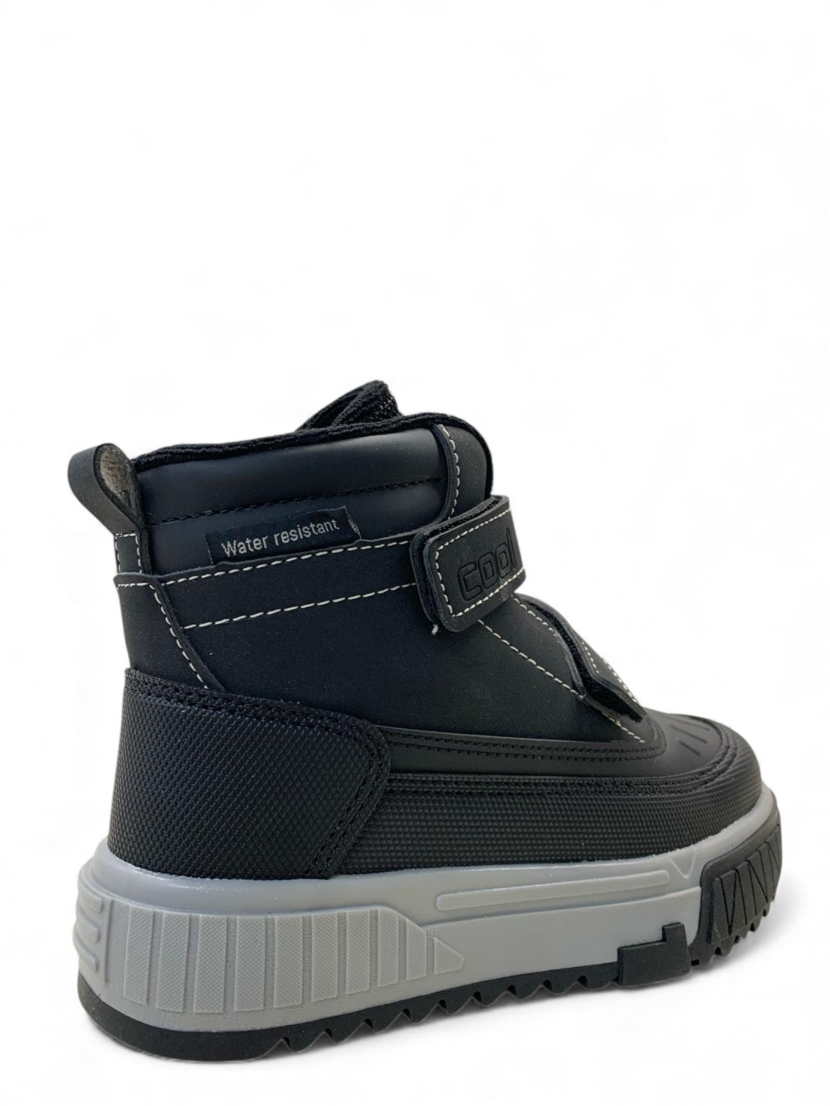 Oscar Erkek Çocuk Bot