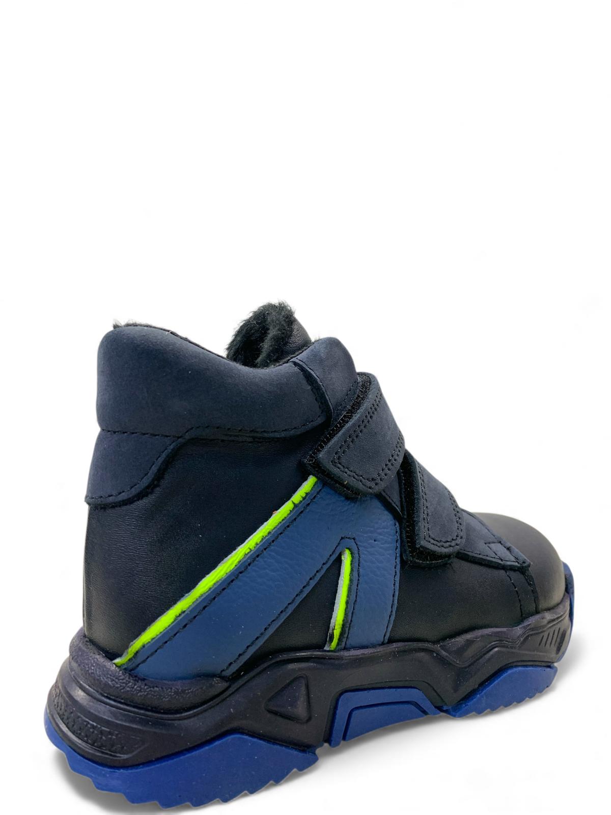 733 Erkek Bebek Deri Bot