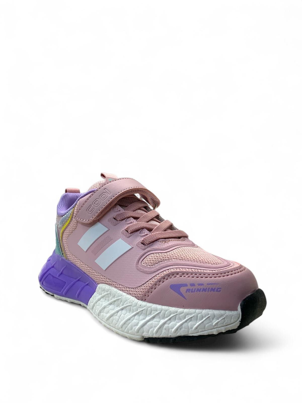 Ukon Çocuk Rahat Sneaker