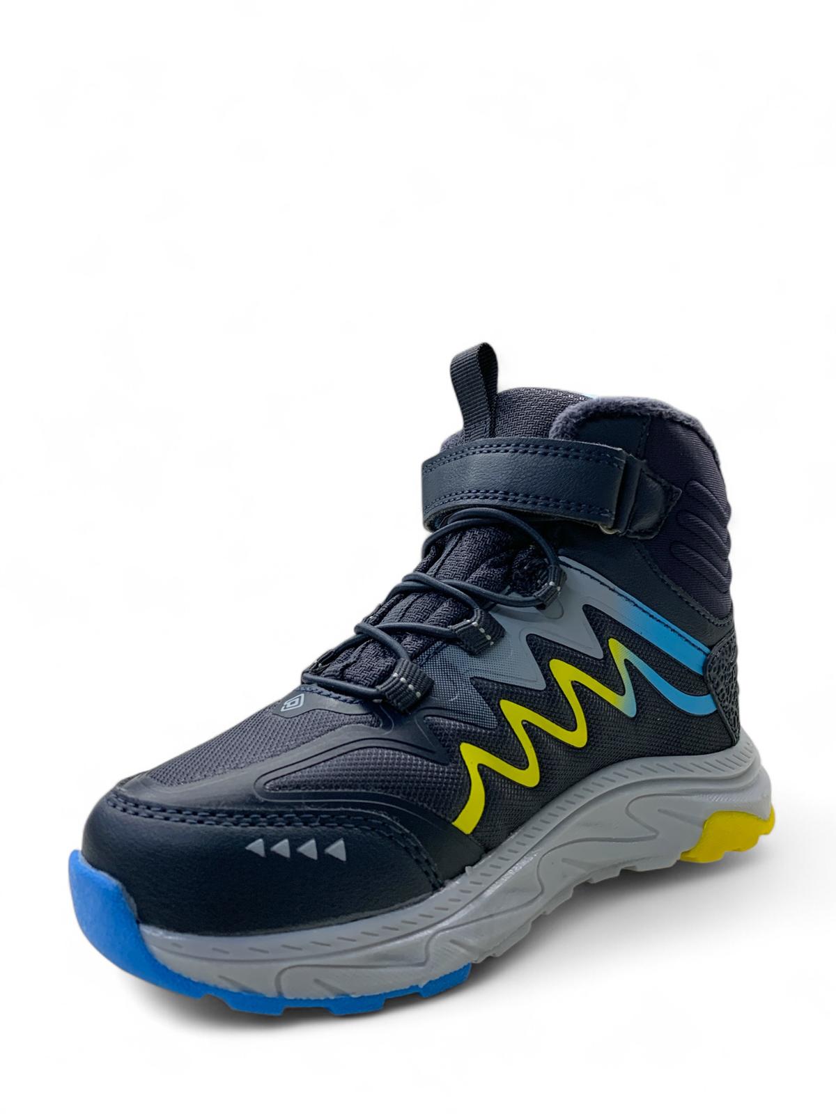 2008 Çocuk Waterproof Outdoor Bot