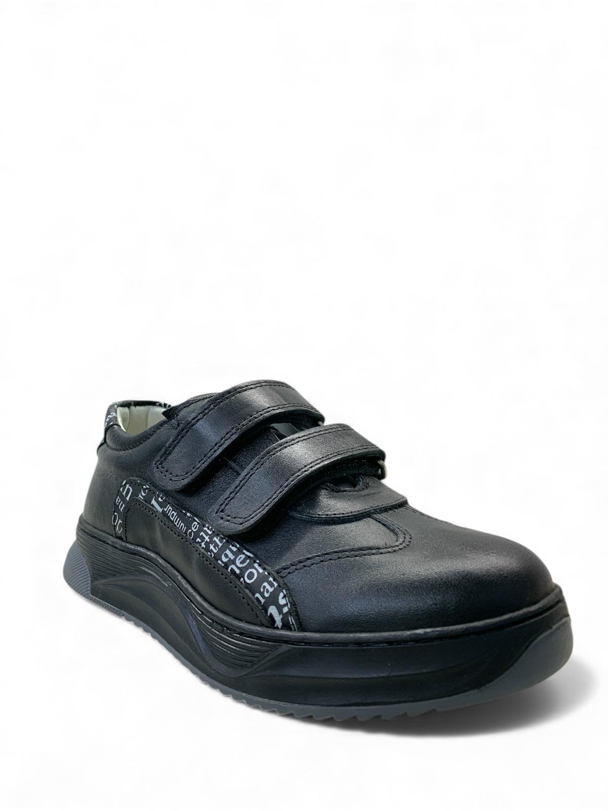 232 Erkek Çocuk Deri Okul Ayakkabısı