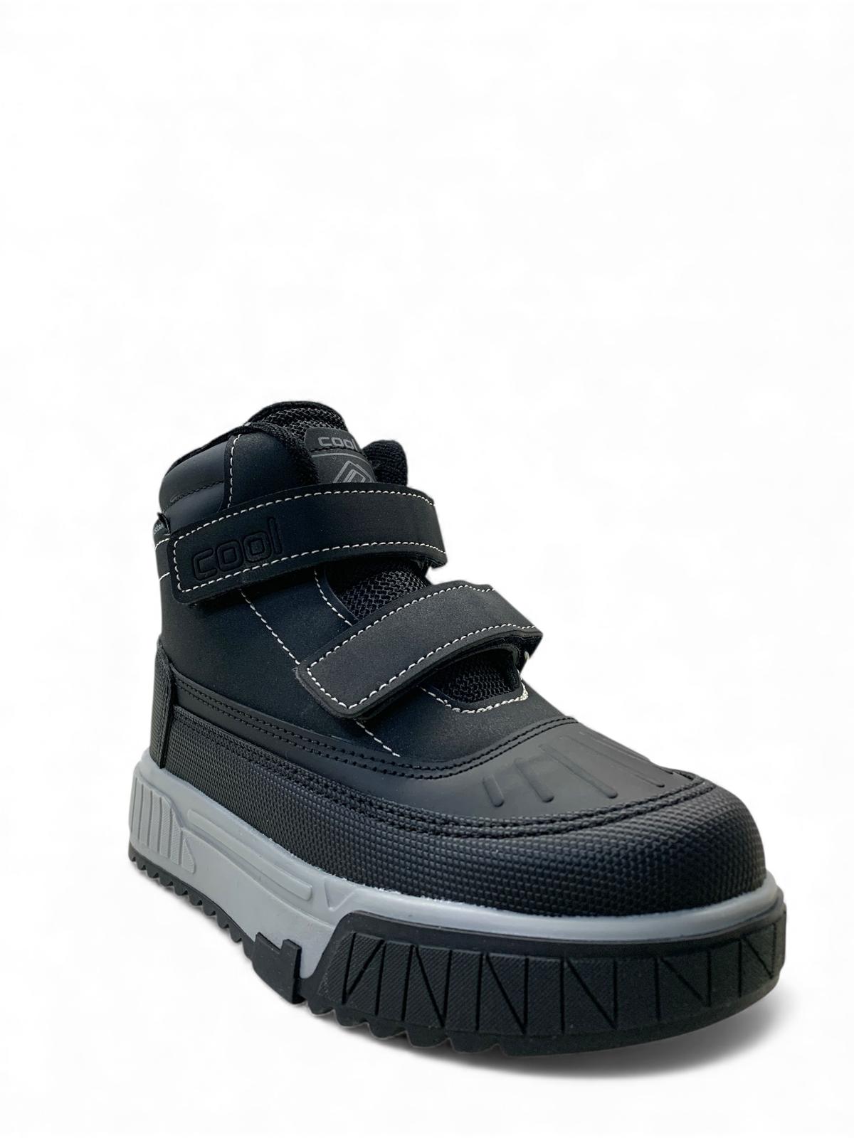 Oscar Erkek Çocuk Bot