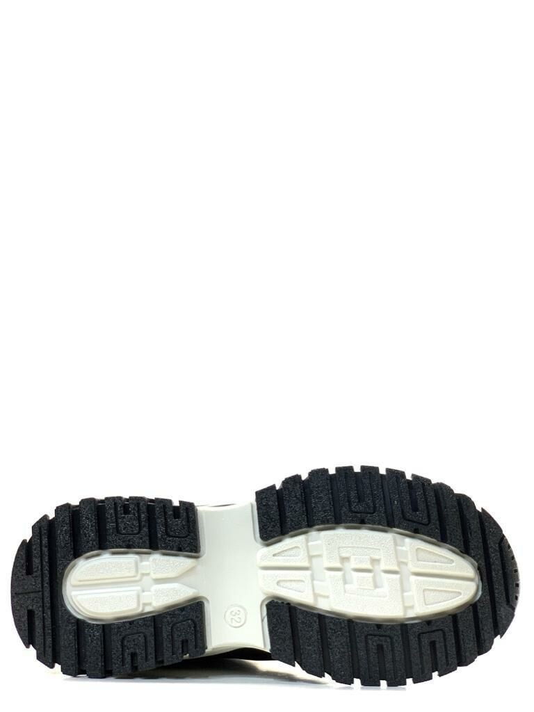 Cool Torr Erkek Çocuk Outdoor Bot