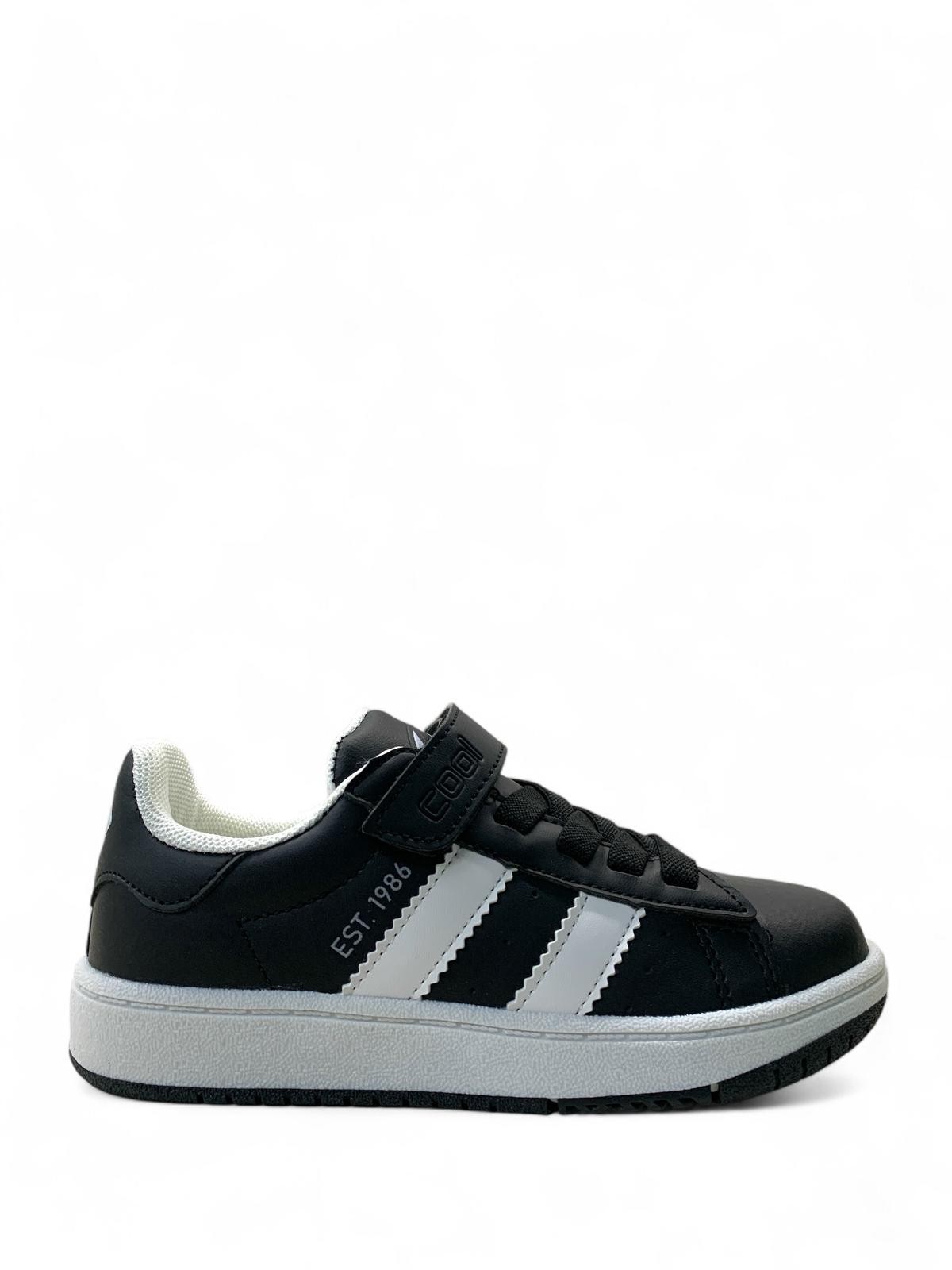 Cooper Çocuk Sneaker - Siyah