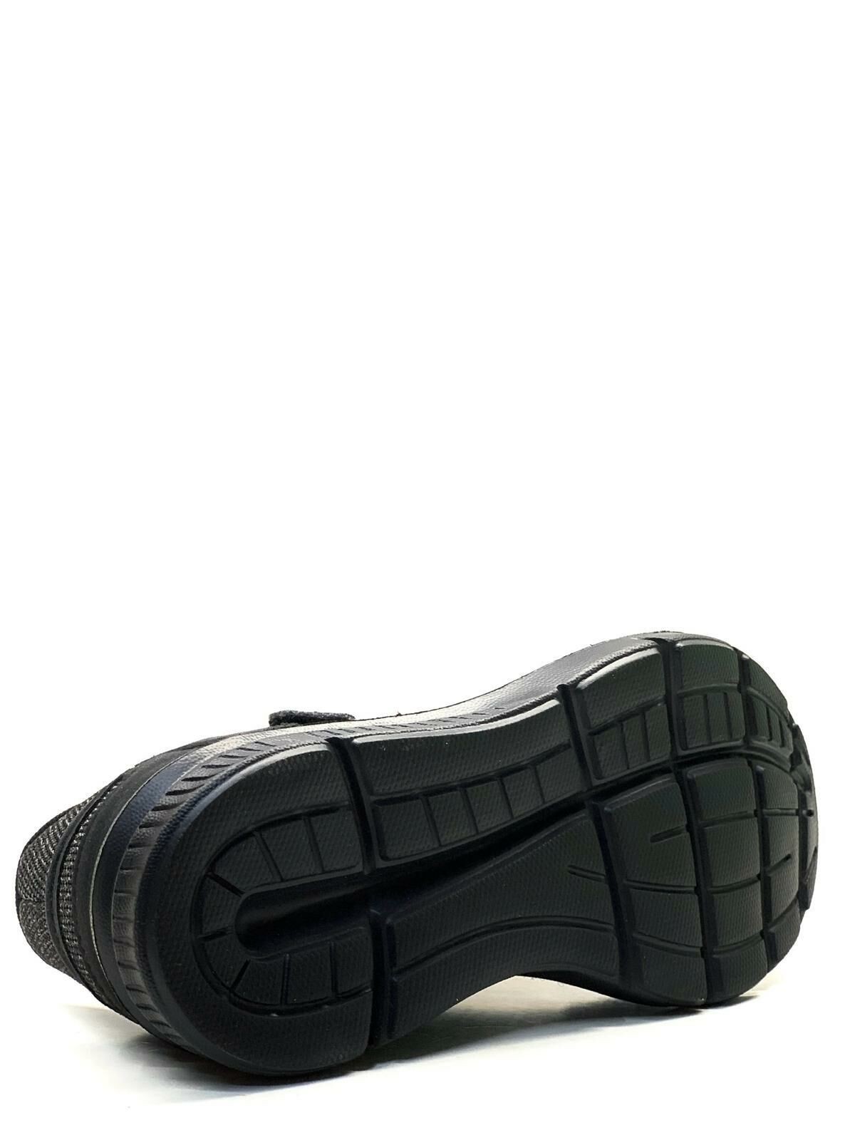 Tuğba Ortopedi 100 Hafif Erkek Çocuk Sneaker