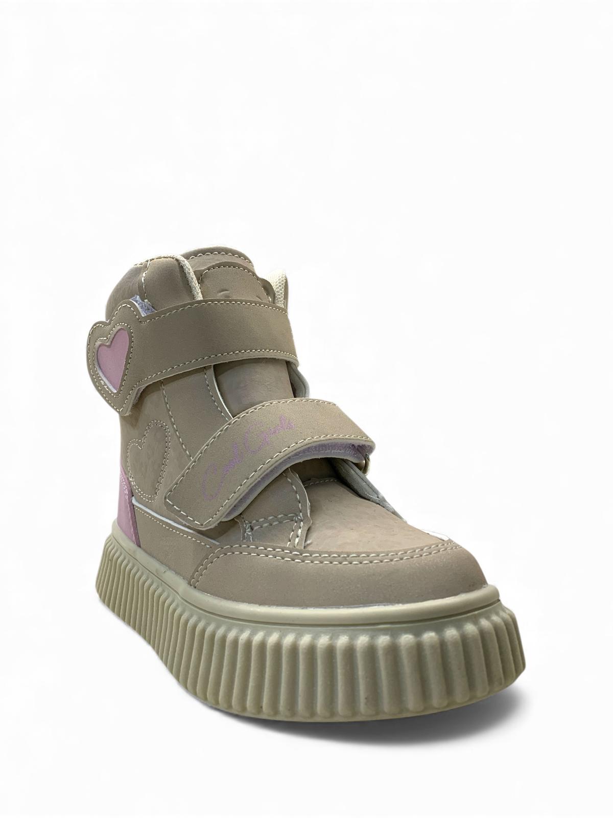 Alalis Kız Çocuk Okul Öncesi Bot