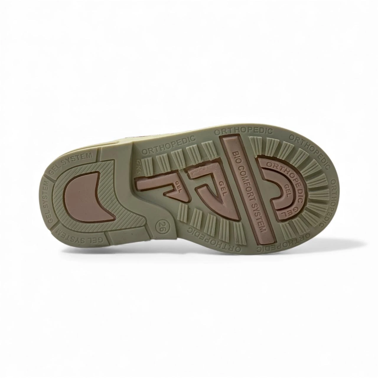 1546 Çocuk Okul Öncesi Deri Korseli Bot