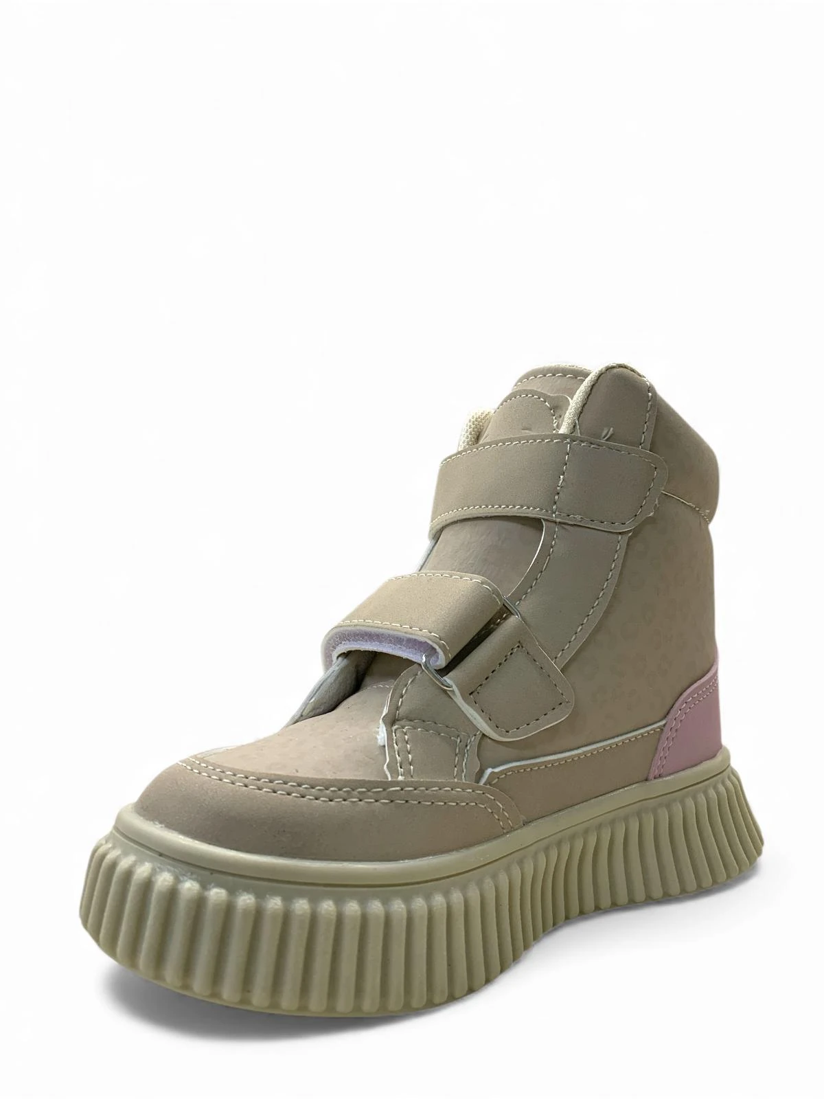 Alalis Kız Çocuk Okul Öncesi Bot