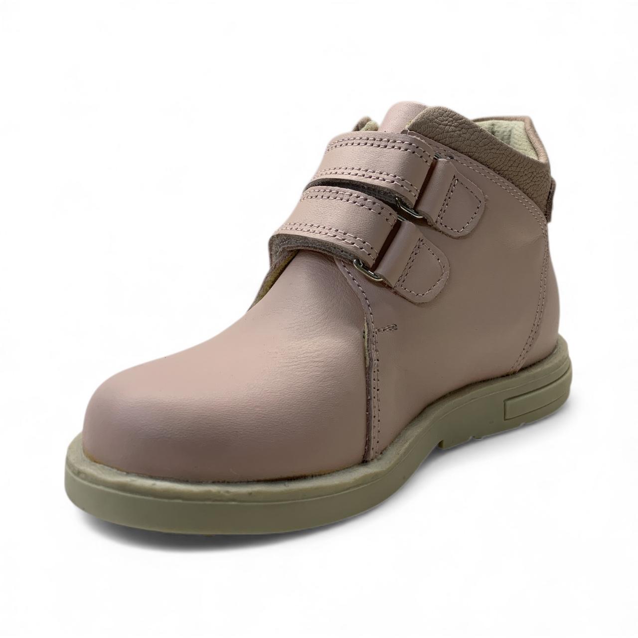 1546 Çocuk Okul Öncesi Deri Korseli Bot