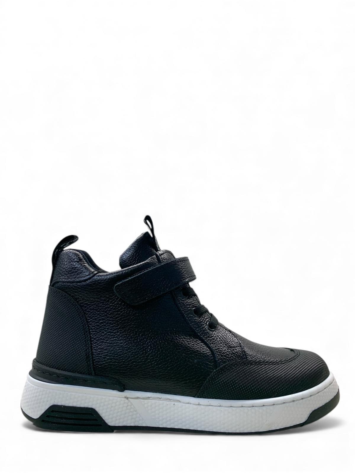 591 Genç Deri Bantlı Bot