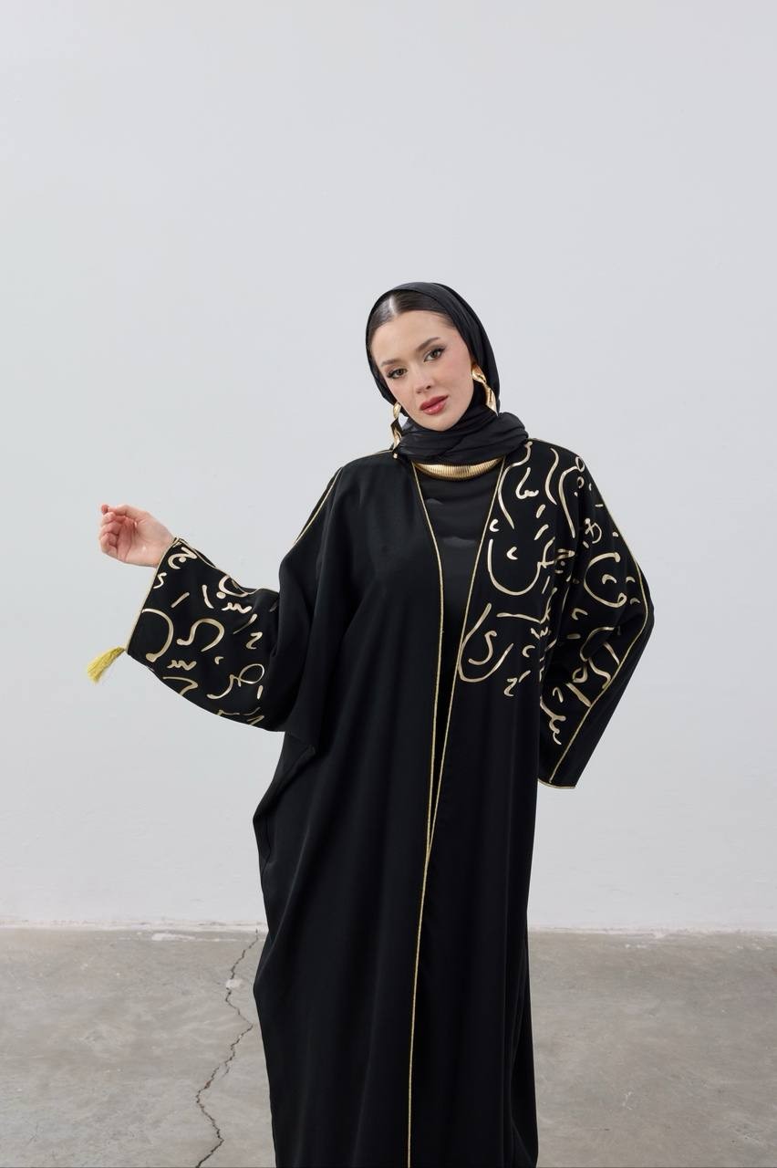 TASARIM ÖZEL ÜRETİM ABAYA KİMONIO - Siyah