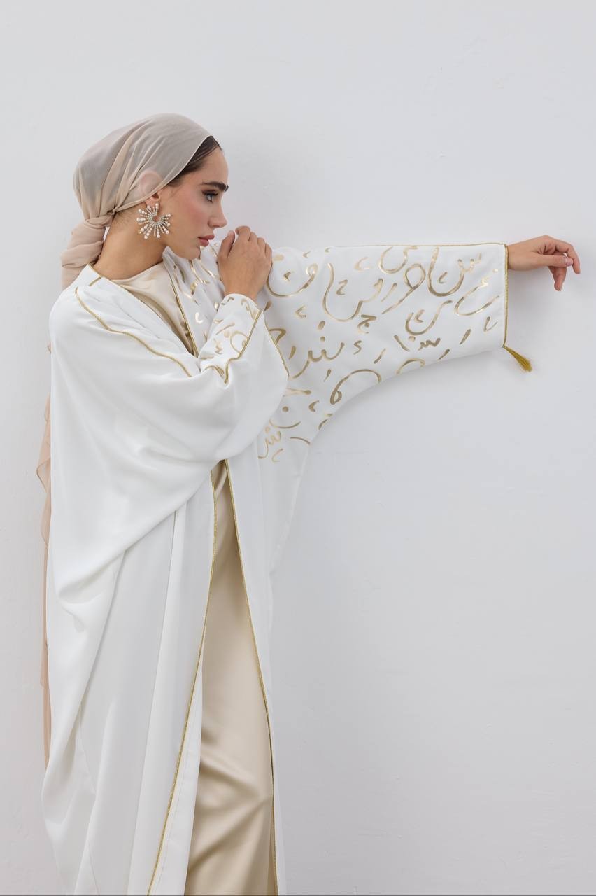 TASARIM ÖZEL ÜRETİM ABAYA KİMONIO - Beyaz