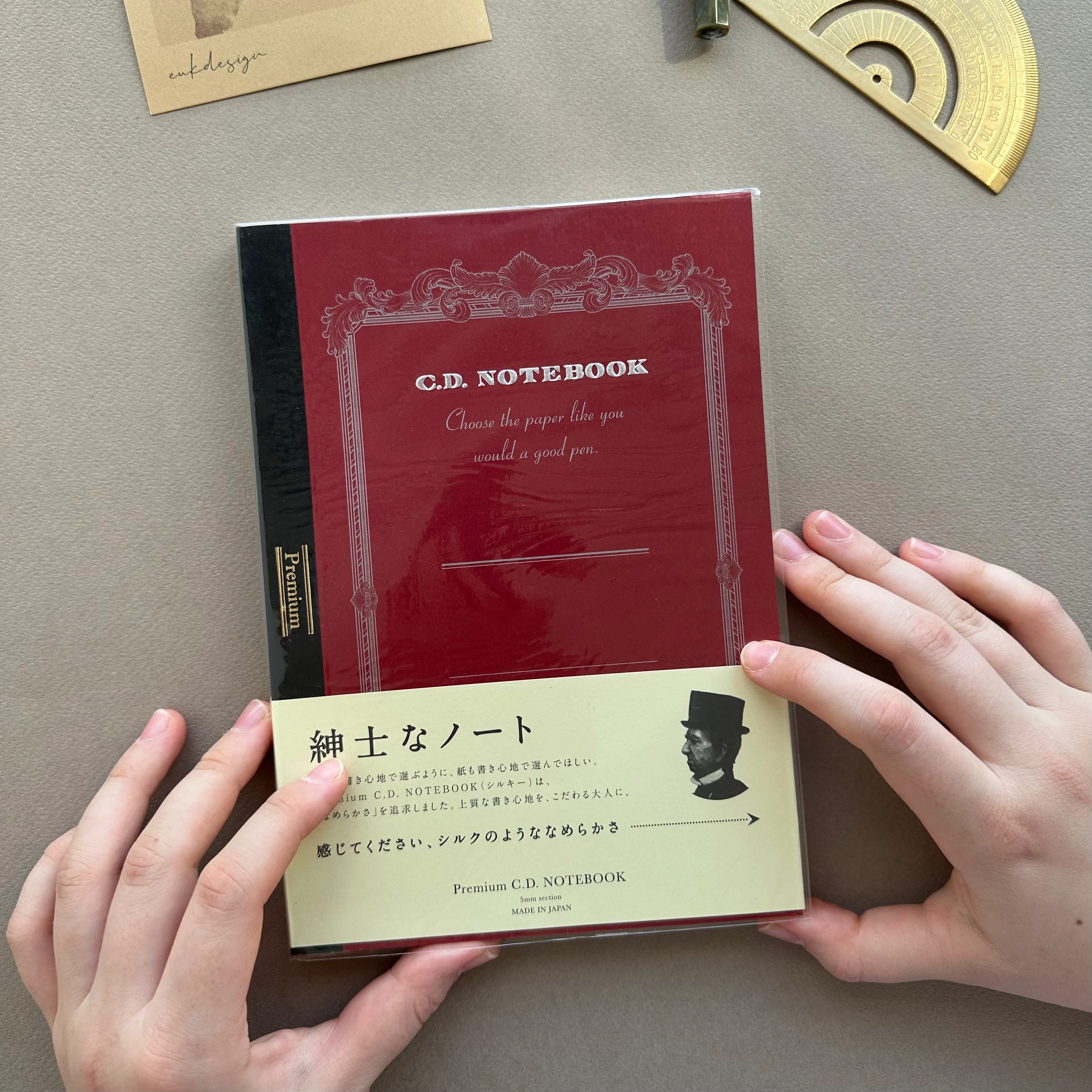 Apica Premium CD A5 Defter