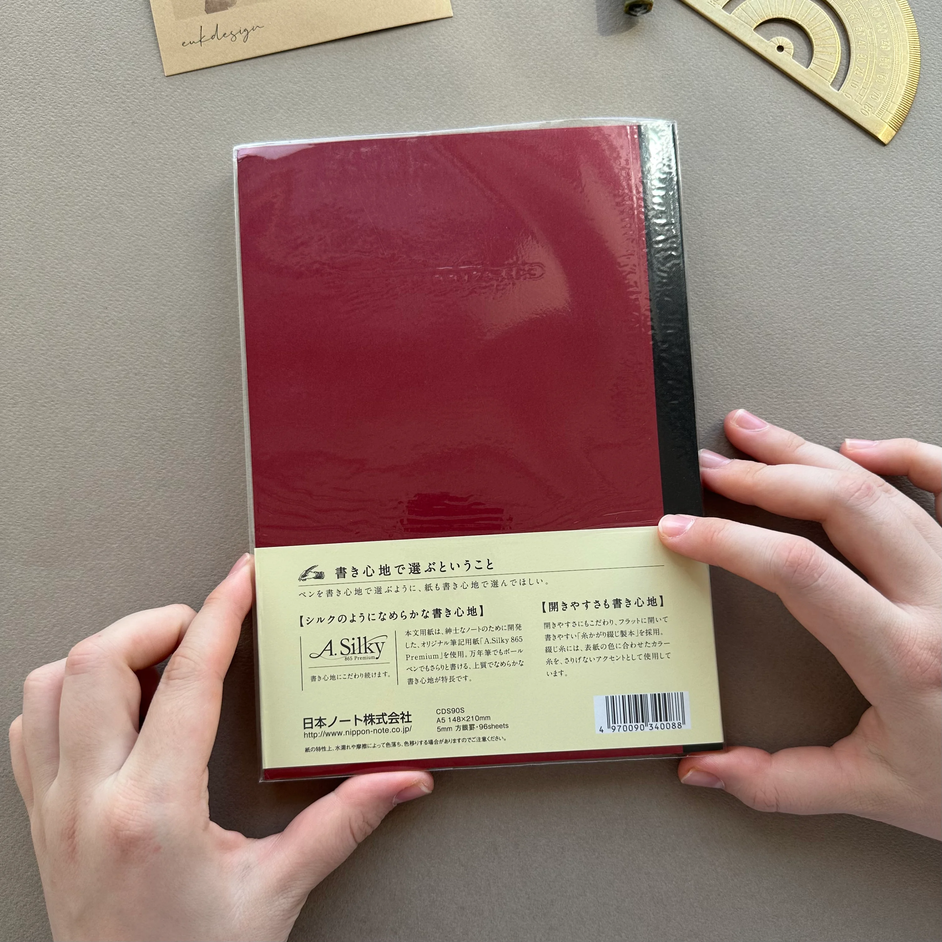 Apica Premium CD A5 Defter