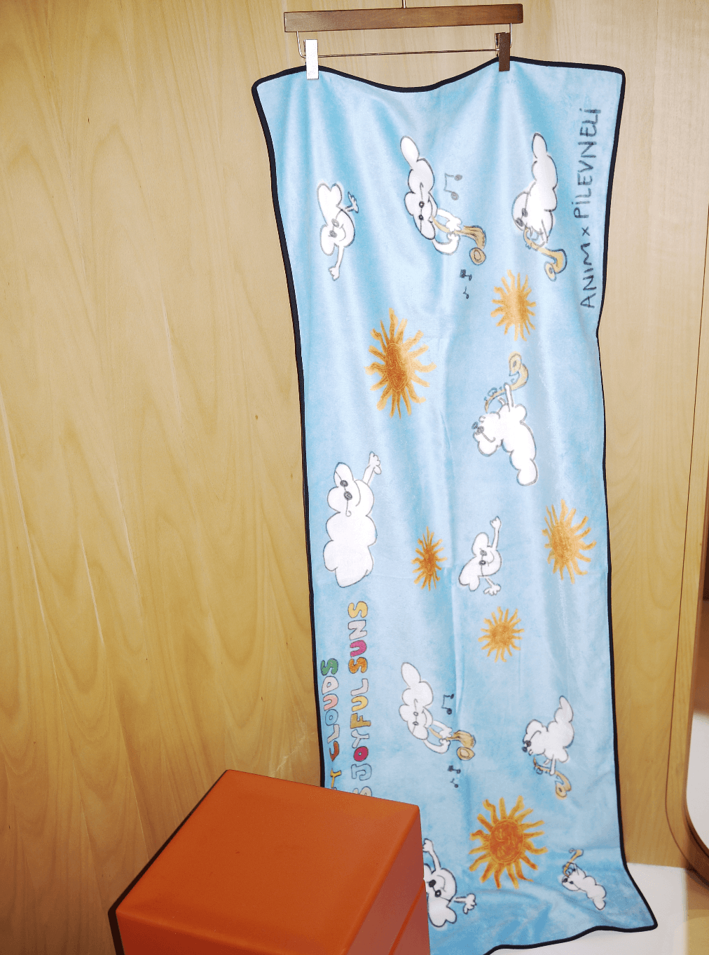 Anim X PİLEVNELİ X Tarık Töre - Printed Beach Towel