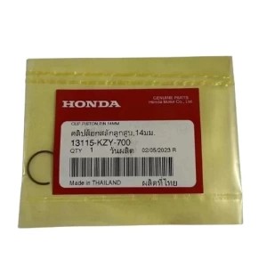 Honda Pcx Piston Perno Sekmanı 14mm Orijinal 2011-2024