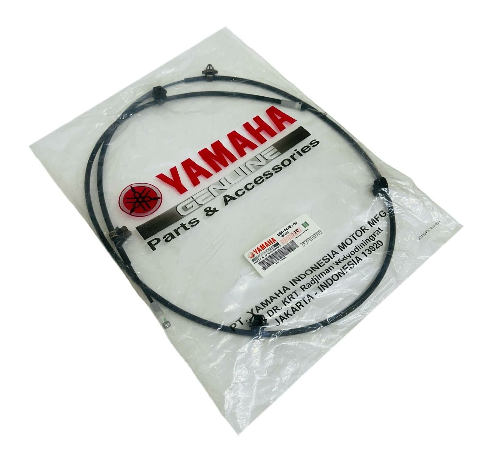 Yamaha Nmax 125-155 Sele Halatı Orjinal 2021-2024