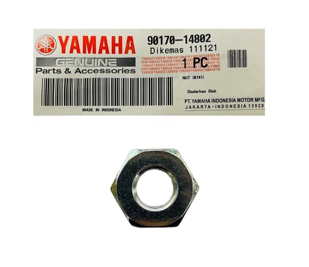 Yamaha Xmax 300 Arka Varyatör Somunu