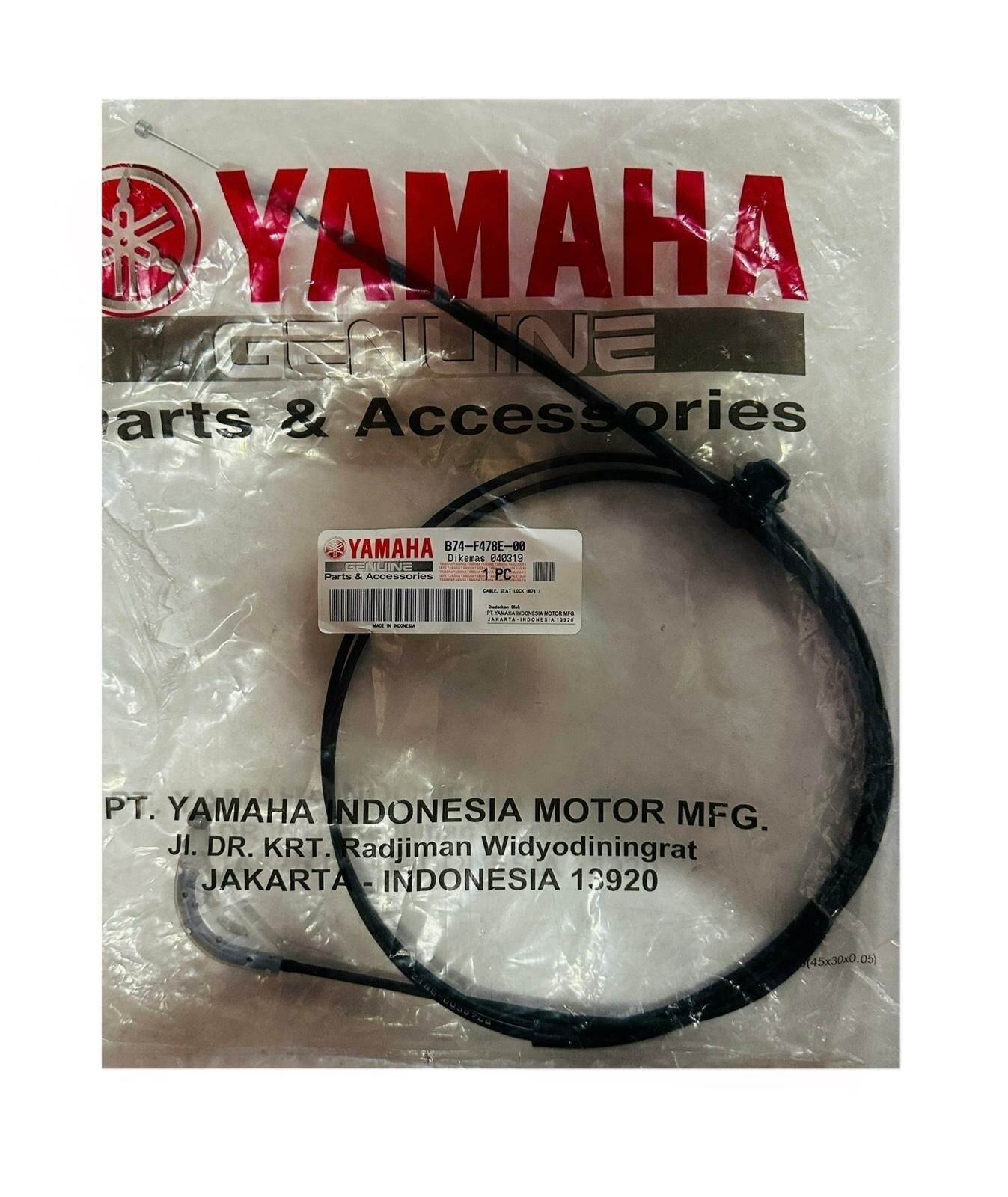 Yamaha Xmax 300 Sele Teli Orjinal 2018-2022