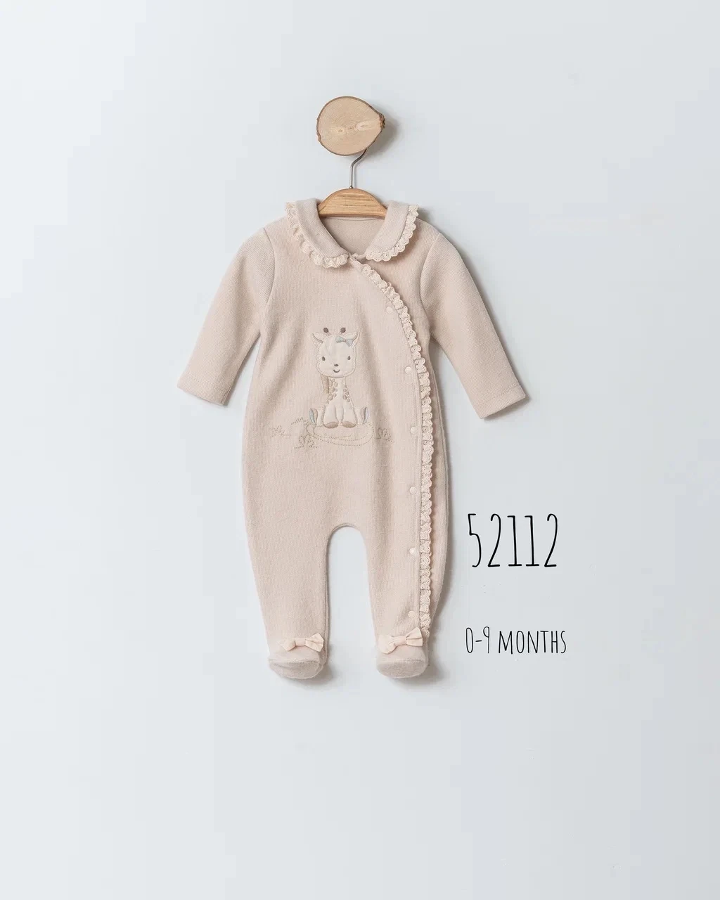 Moonstar Tulum (Şapkalı)