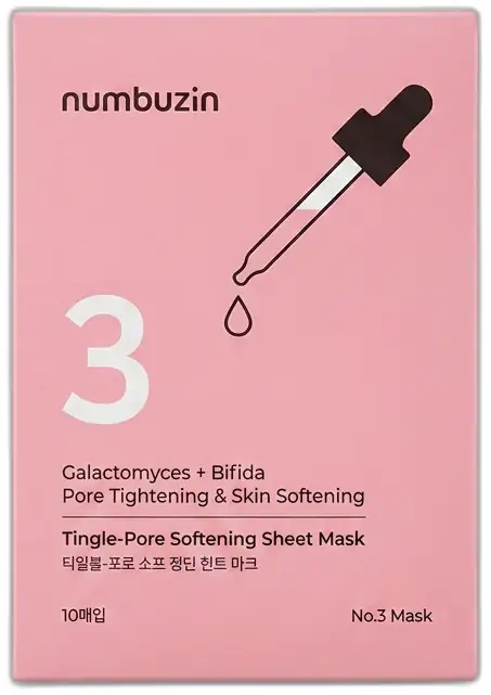 Numbuzin Numbuzin No.5 Glutatyon Vitamin Concentrated Maske (5 Adet)