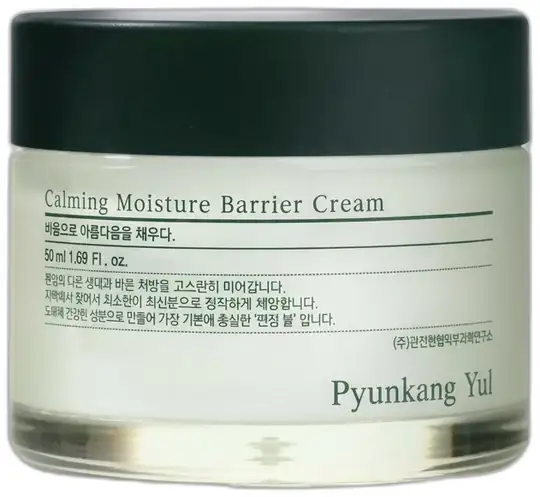 Pyunkang yul Pyunkang Yul Yatıştırıcı Moisture Barrier Krem 50ml
