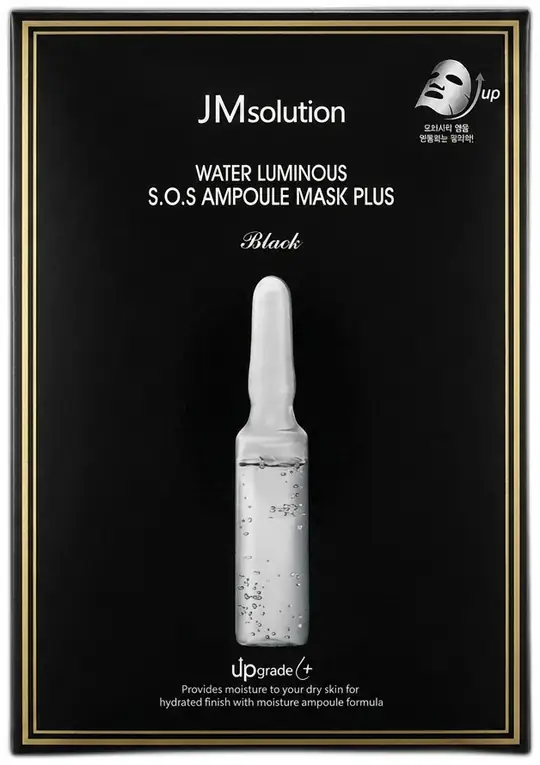 JMSOLUTION JMsolution Water Luminous S.O.S Ampul Yaprak Maske Plus 10 Adet