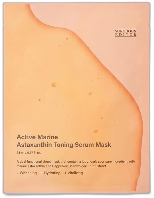 Sungboon Editor Sungboon Editor Active Marine Astaxanthin Maske