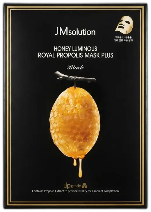 JMSOLUTION JMsolution Honey Royal Propolis Yaprak Maske 10 Adet